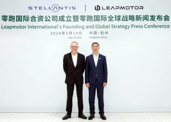 Leapmotor International inicia operações para expandir as vendas globais de veículos elétricos