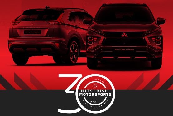 Mitsubishi lançará série especial do Eclipse Cross com base em votação popular