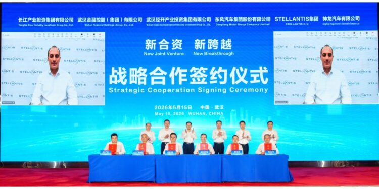Stellantis e Dongfeng ampliam parceria na China