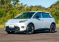 GAC habilita Aion UT no Move Brasil e amplia acesso para taxistas e motoristas de aplicativo