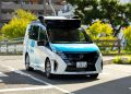 Nissan expande serviço de mobilidade autônoma em Kobe